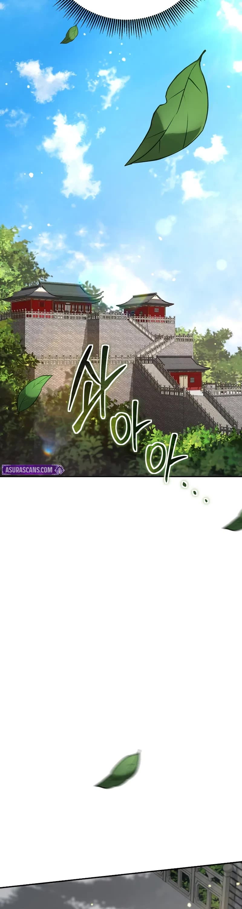 Path of the Shaman Chapter 154 page 43 - Chapter 154