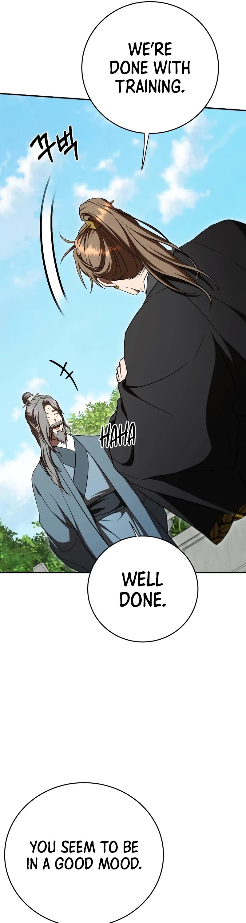 Path of the Shaman Chapter 155 page 12 - Chapter 155
