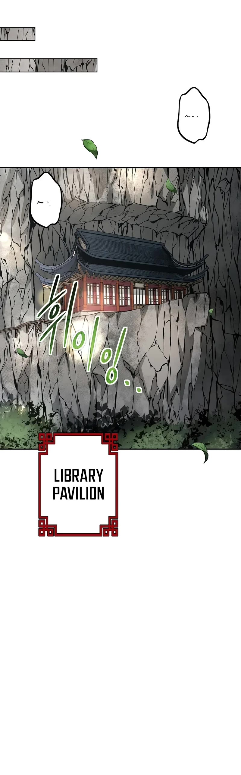Path of the Shaman Chapter 155 page 31 - Chapter 155
