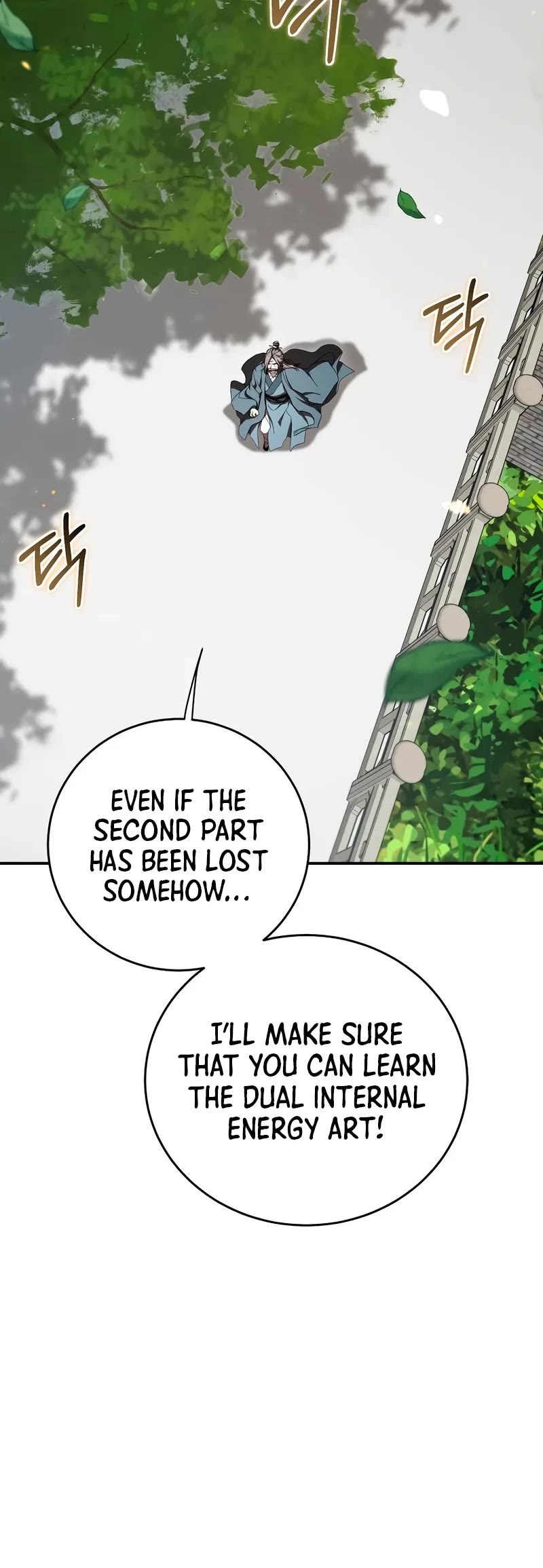 Path of the Shaman Chapter 156 page 20 - Chapter 156