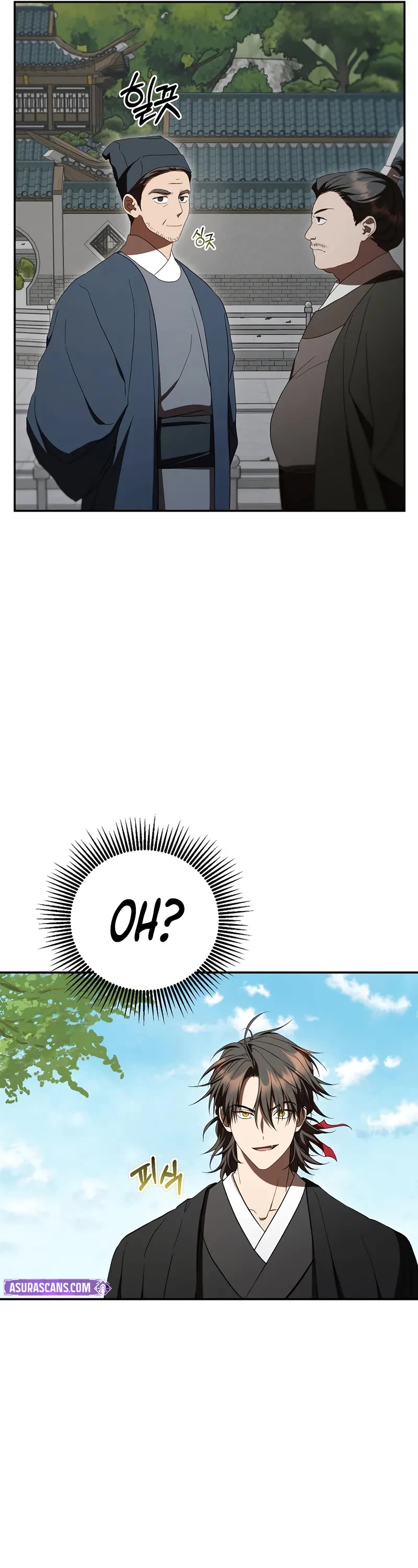 Path of the Shaman Chapter 157 page 22 - Chapter 157 (S4 End)