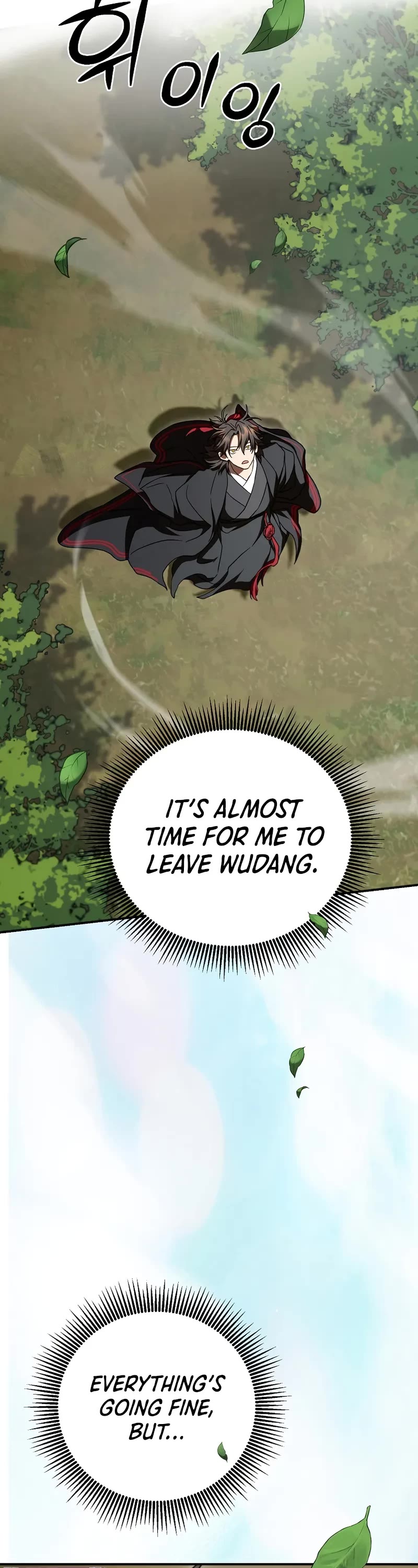 Path of the Shaman Chapter 157 page 40 - Chapter 157 (S4 End)