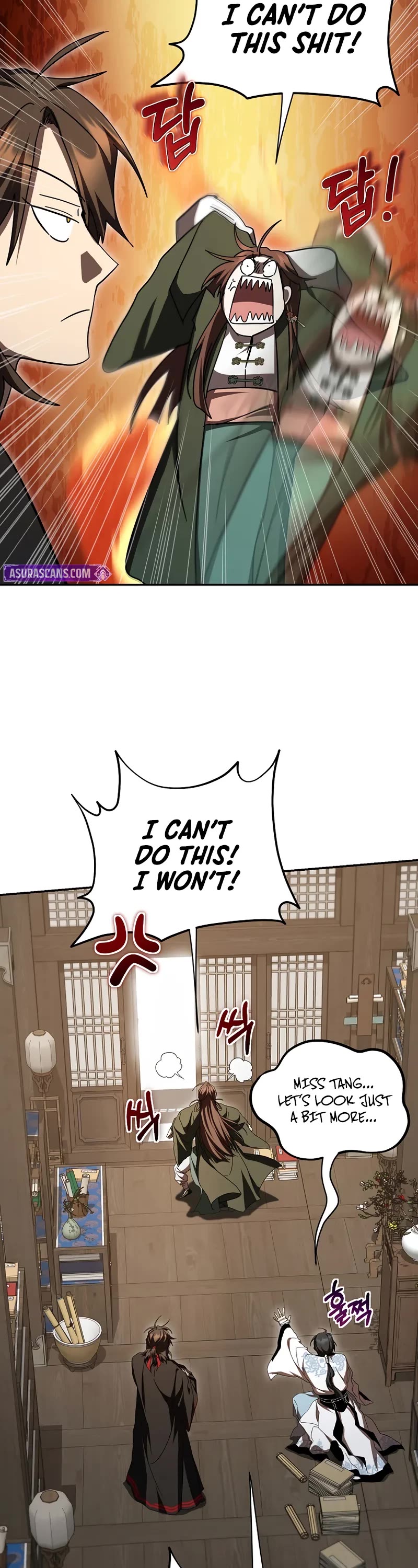 Path of the Shaman Chapter 157 page 8 - Chapter 157 (S4 End)