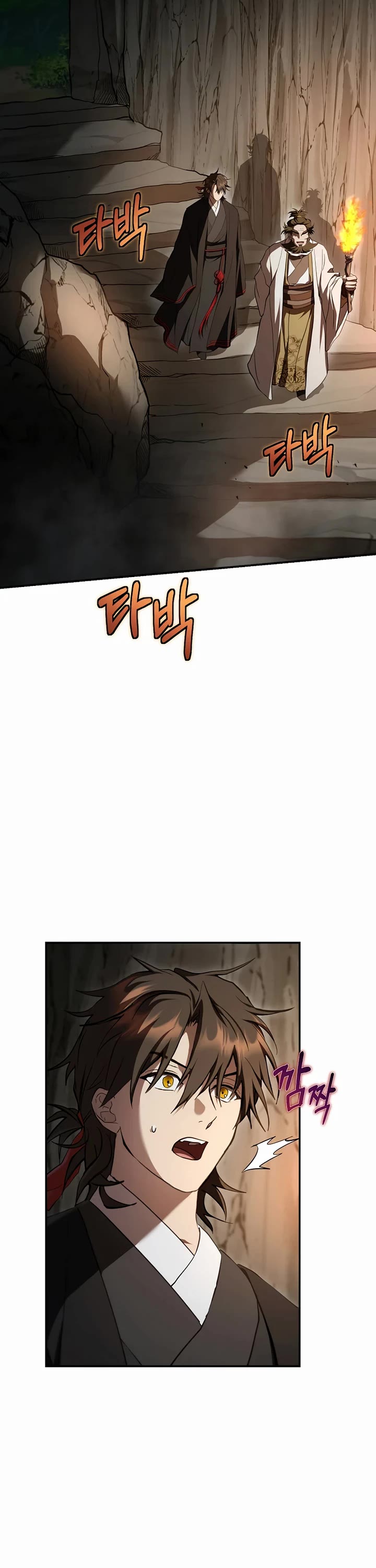 Path of the Shaman Chapter 158 page 11 - Chapter 158: S5 Start