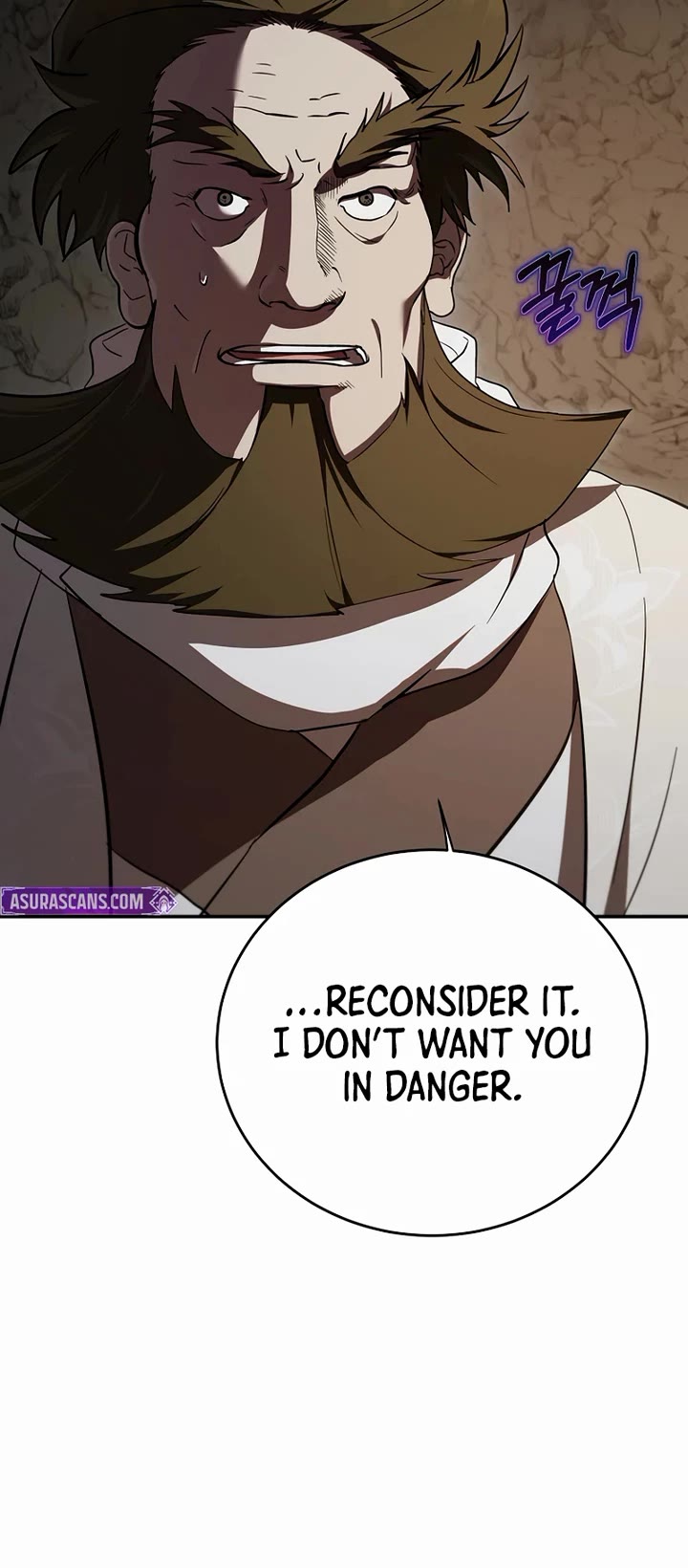 Path of the Shaman Chapter 158 page 23 - Chapter 158: S5 Start