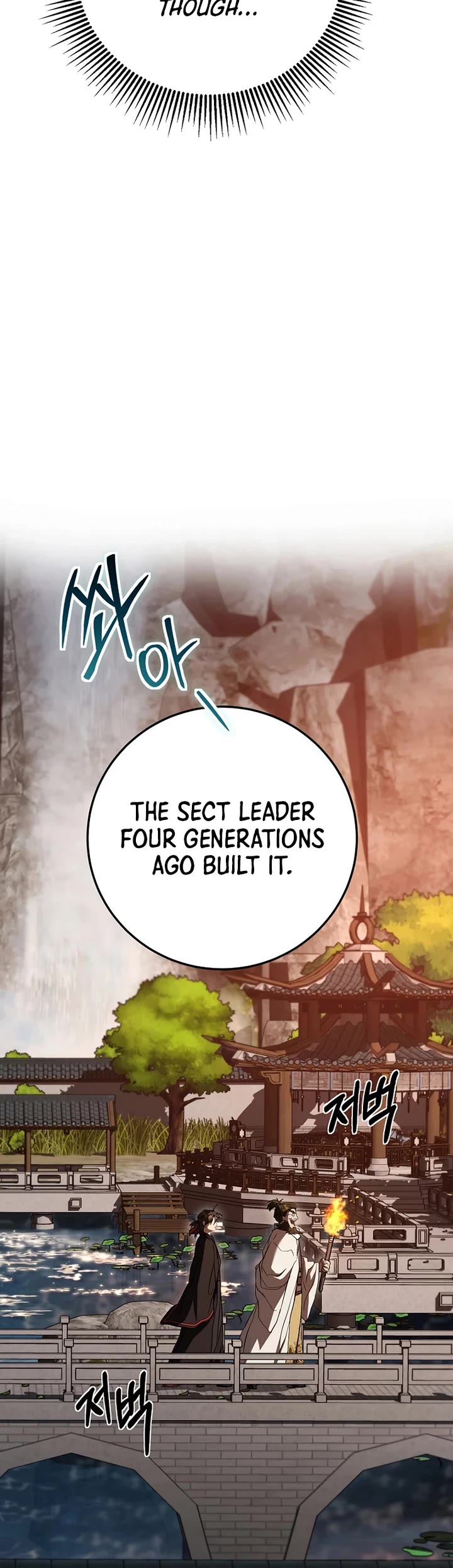 Path of the Shaman Chapter 158 page 5 - Chapter 158: S5 Start