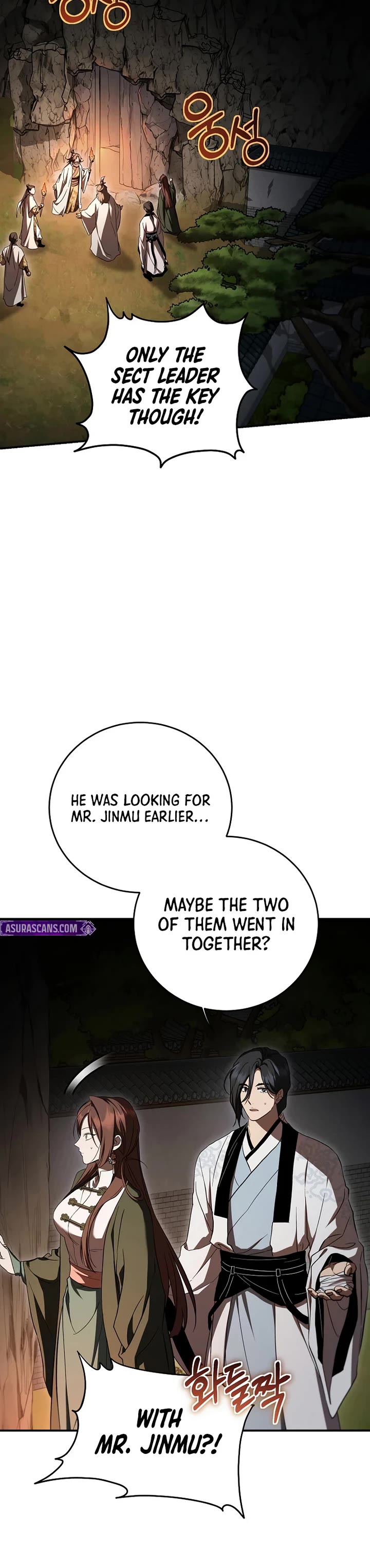 Path of the Shaman Chapter 159 page 12 - Chapter 159
