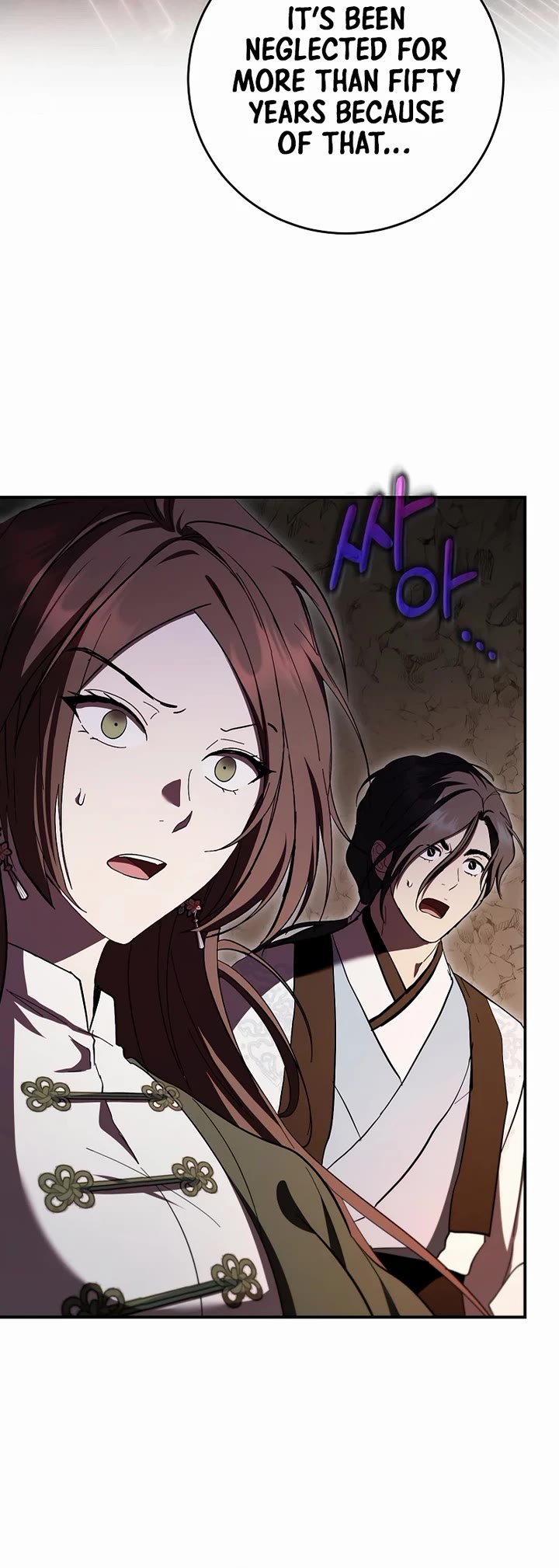Path of the Shaman Chapter 159 page 20 - Chapter 159