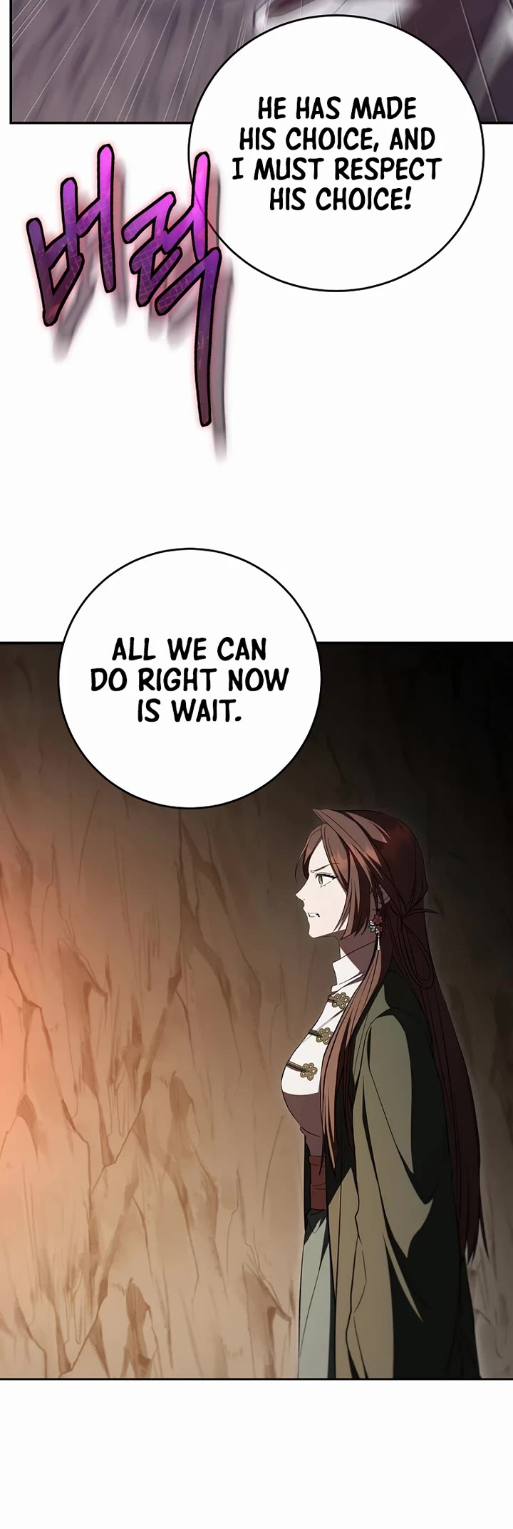 Path of the Shaman Chapter 159 page 25 - Chapter 159