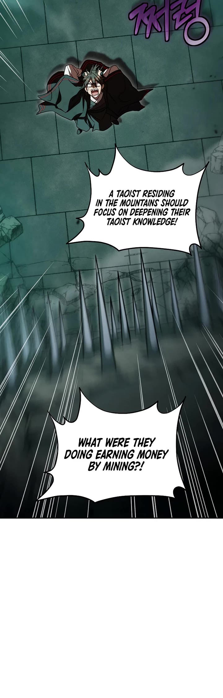 Path of the Shaman Chapter 159 page 5 - Chapter 159