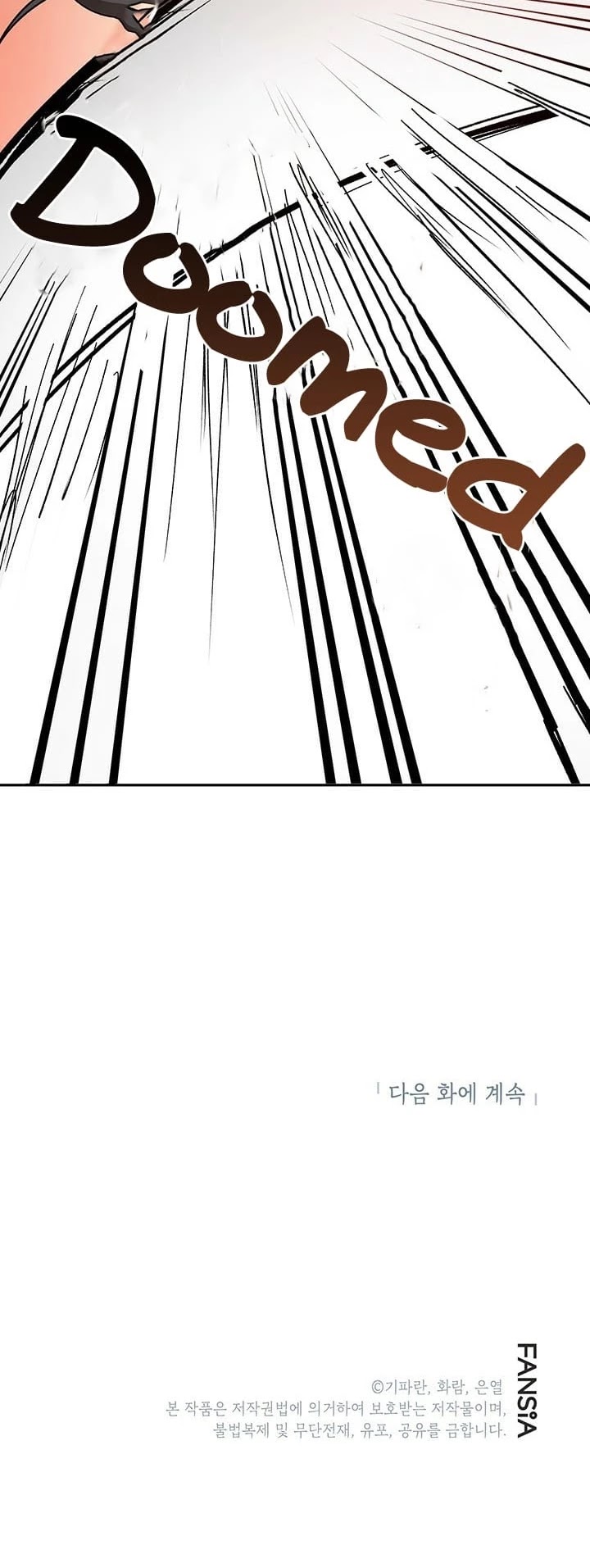 Path of the Shaman Chapter 16 page 47 - Chapter 16
