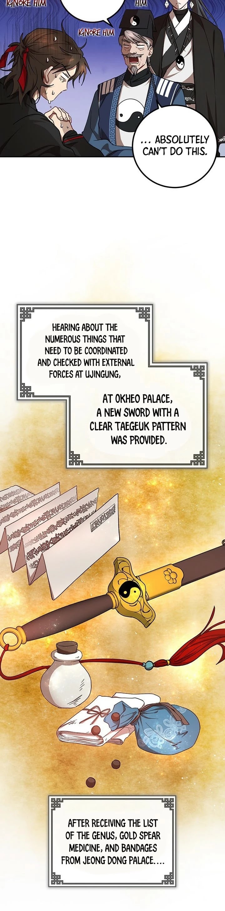 Path of the Shaman Chapter 16 page 6 - Chapter 16