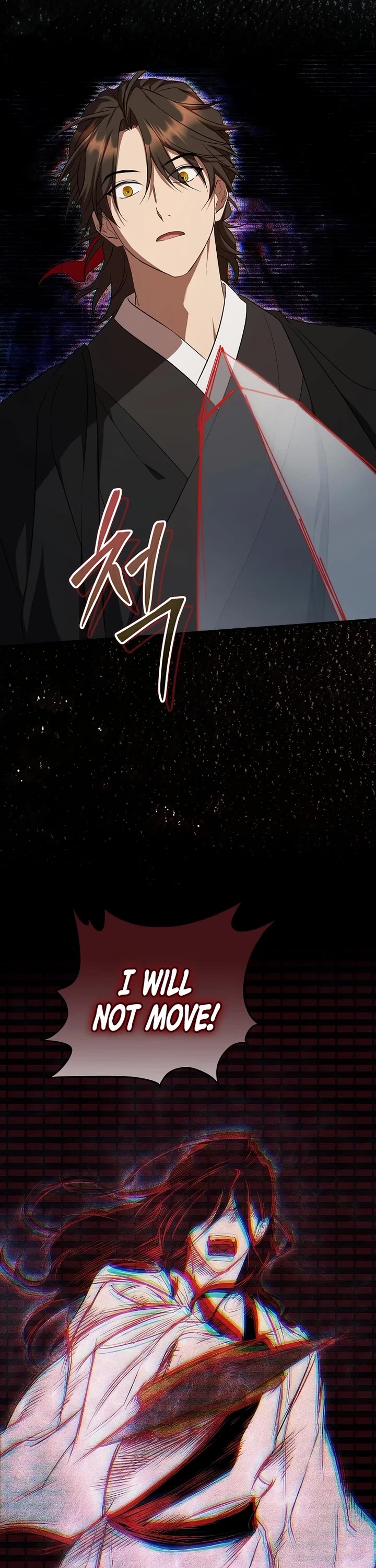 Path of the Shaman Chapter 160 page 19 - Chapter 160