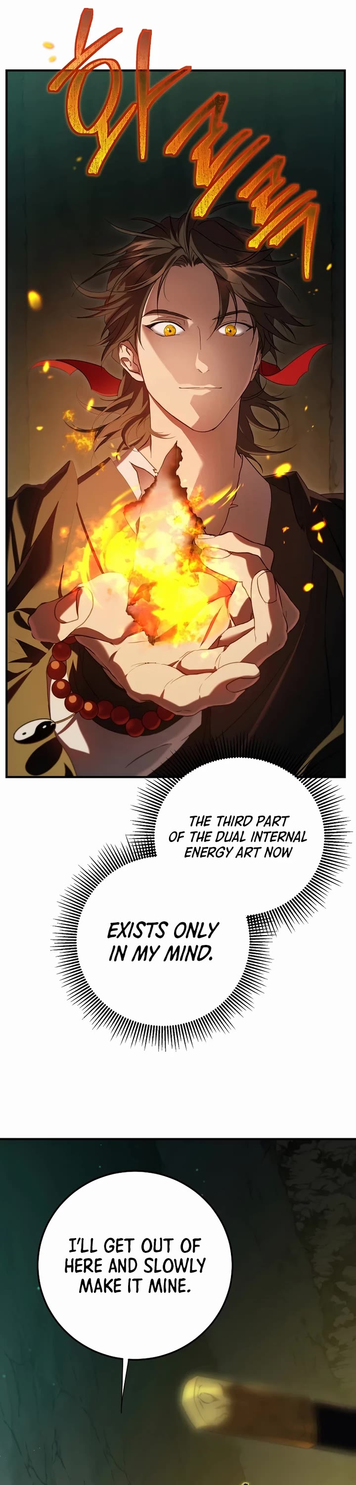 Path of the Shaman Chapter 161 page 16 - Chapter 161