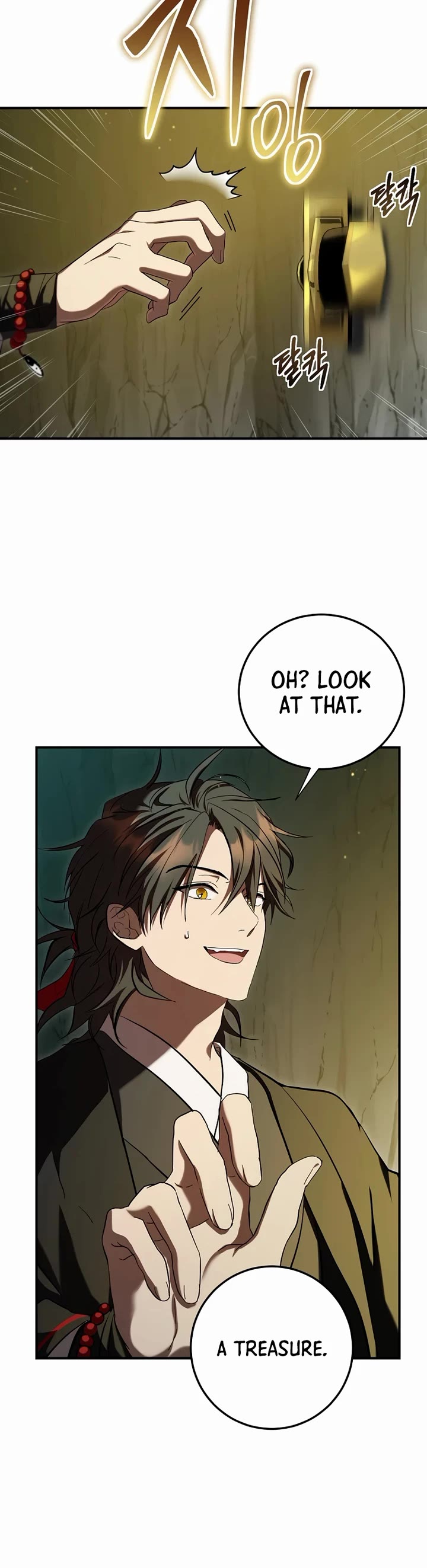 Path of the Shaman Chapter 161 page 19 - Chapter 161