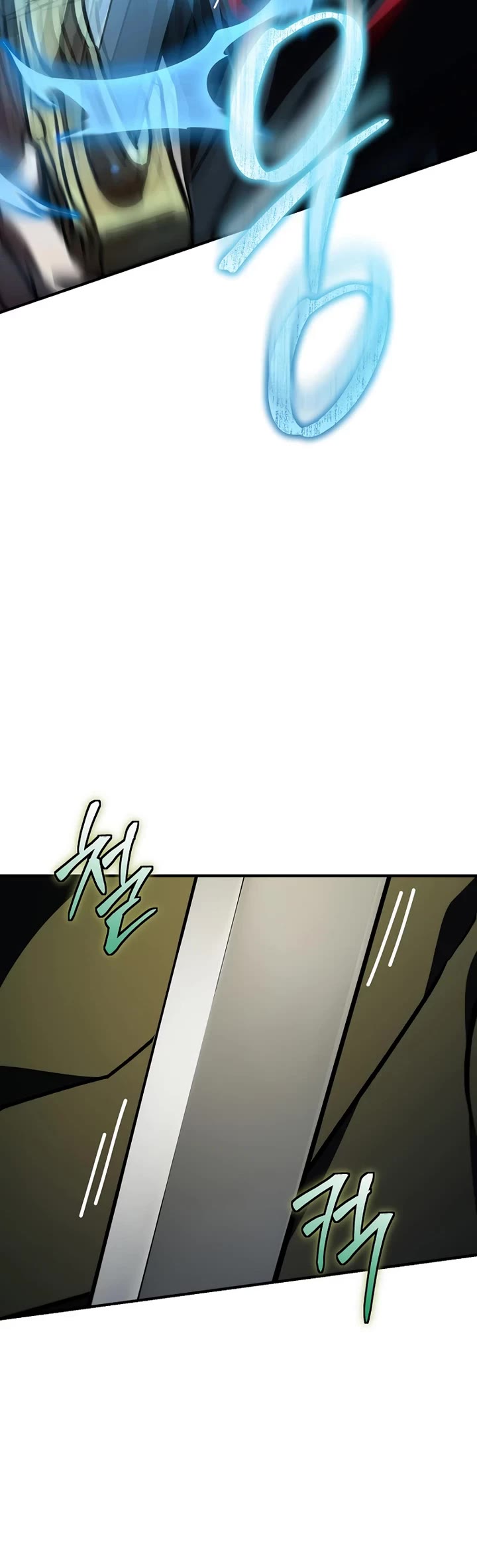 Path of the Shaman Chapter 161 page 27 - Chapter 161