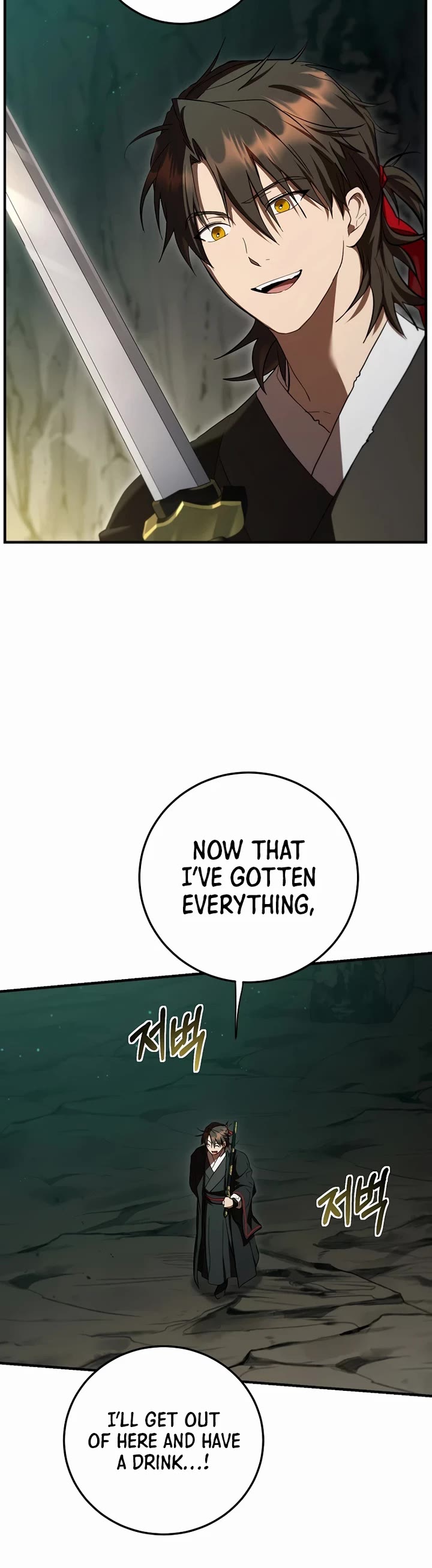 Path of the Shaman Chapter 161 page 30 - Chapter 161