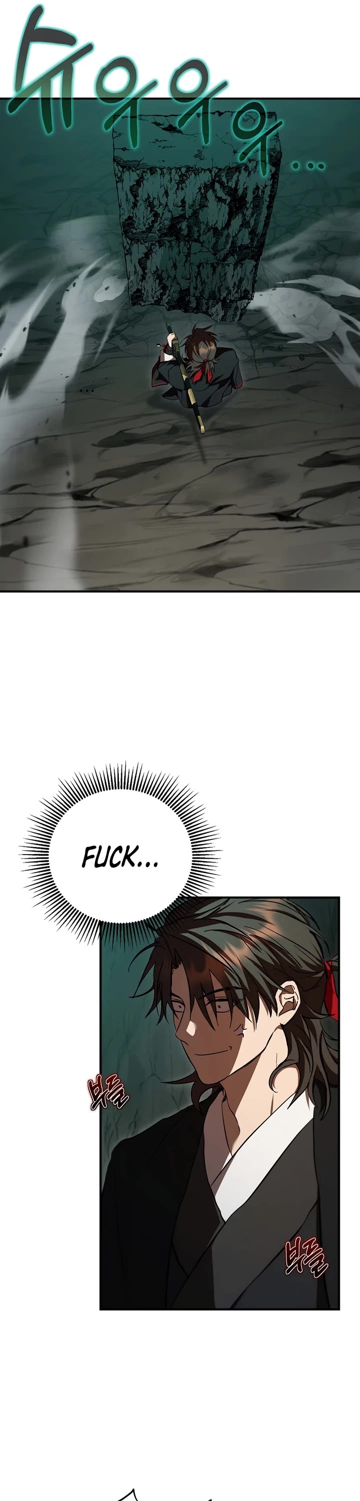Path of the Shaman Chapter 161 page 32 - Chapter 161