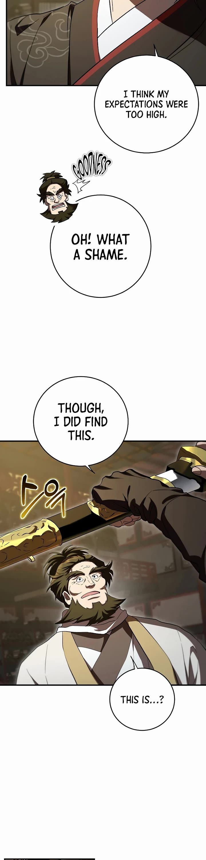 Path of the Shaman Chapter 162 page 13 - Chapter 162
