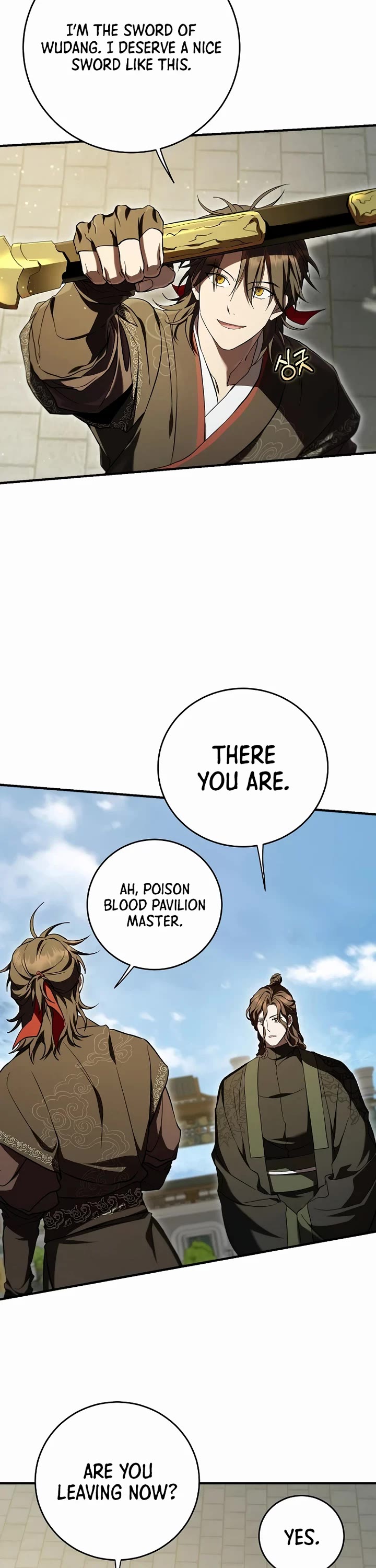 Path of the Shaman Chapter 162 page 27 - Chapter 162