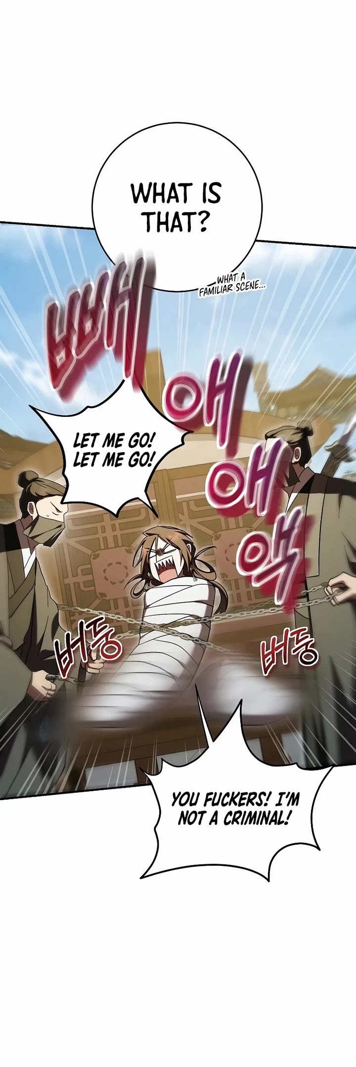 Path of the Shaman Chapter 162 page 30 - Chapter 162