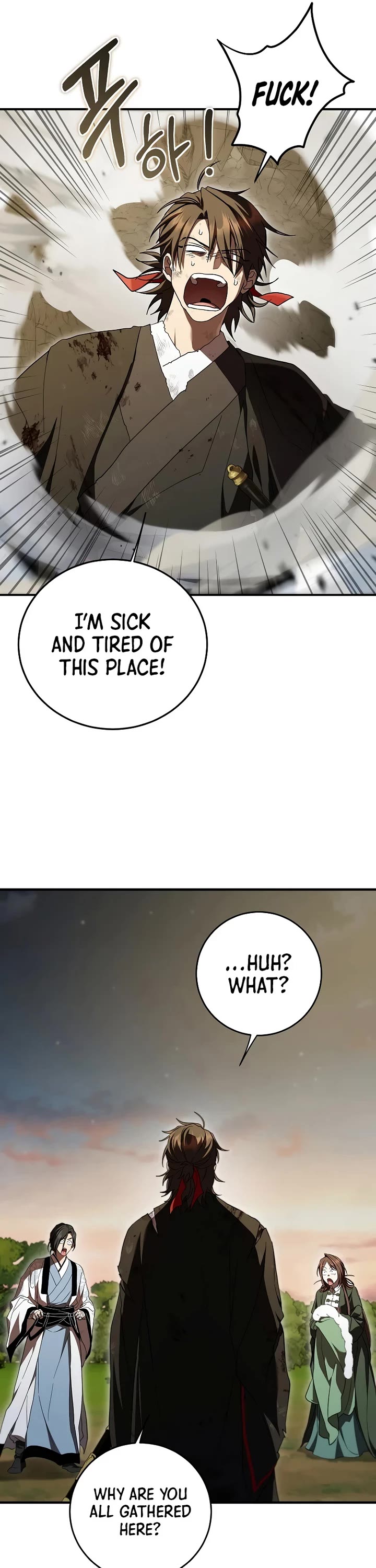 Path of the Shaman Chapter 162 page 6 - Chapter 162