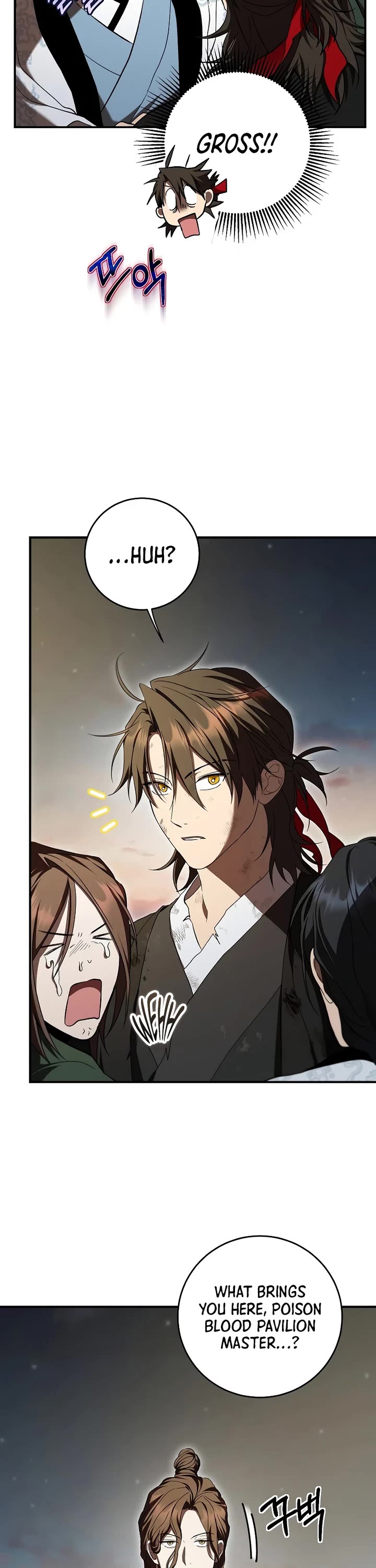 Path of the Shaman Chapter 162 page 8 - Chapter 162