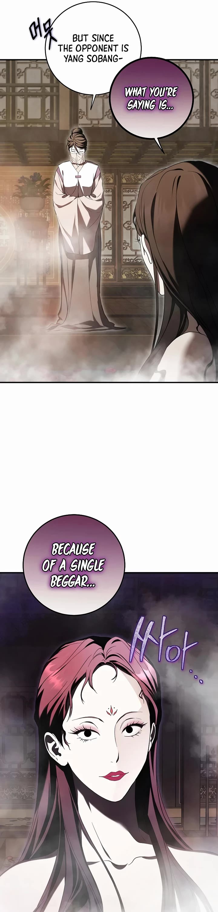 Path of the Shaman Chapter 163 page 26 - Chapter 163