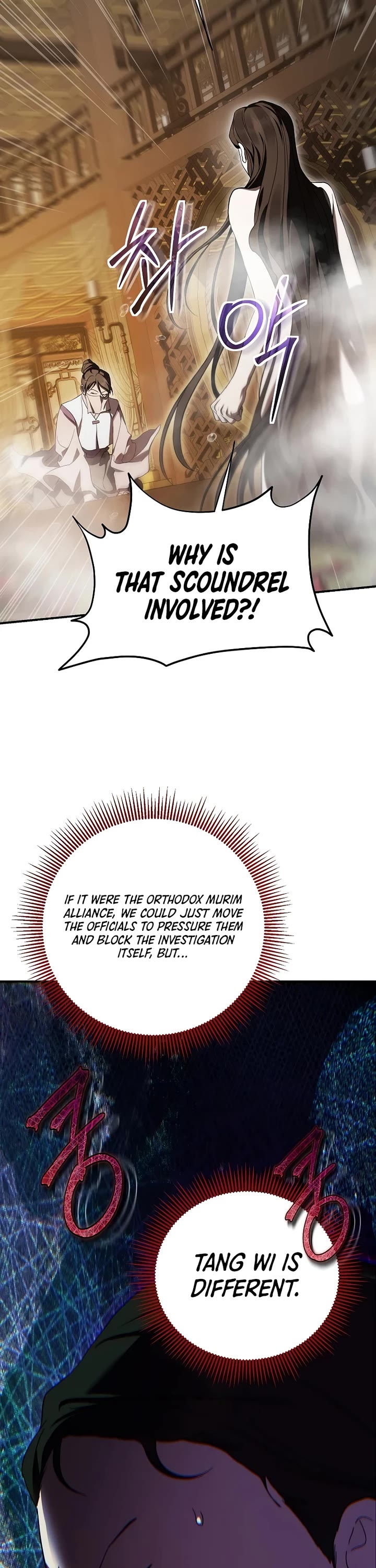 Path of the Shaman Chapter 163 page 31 - Chapter 163