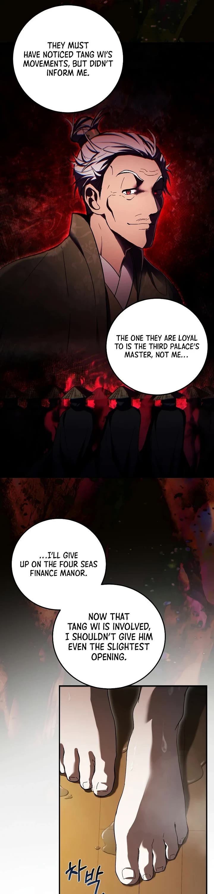 Path of the Shaman Chapter 163 page 35 - Chapter 163