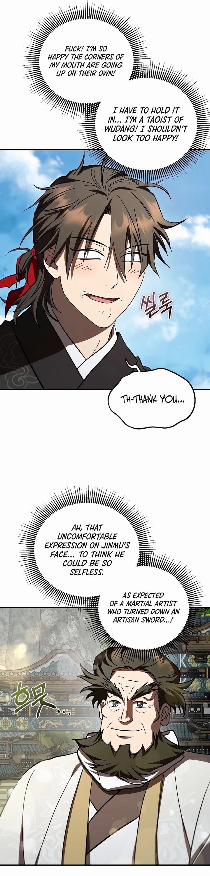 Path of the Shaman Chapter 163 page 6 - Chapter 163