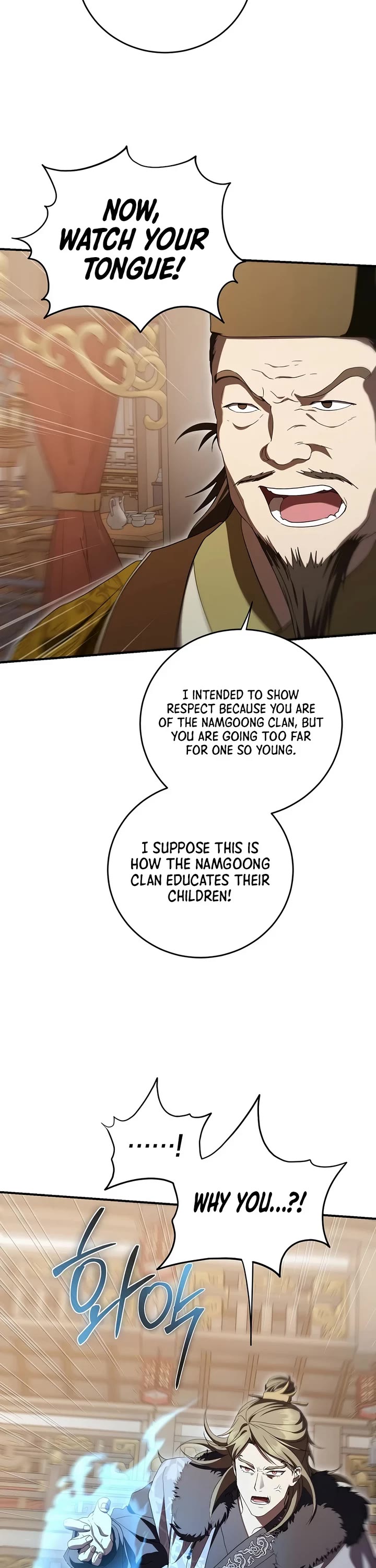 Path of the Shaman Chapter 164 page 12 - Chapter 164