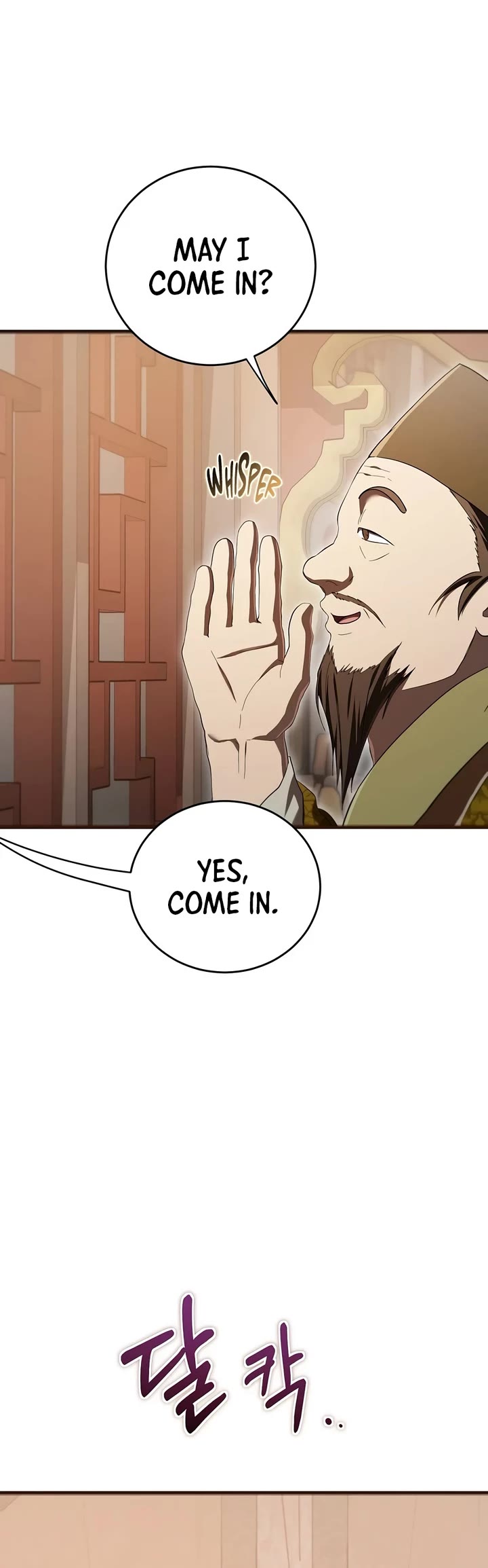 Path of the Shaman Chapter 164 page 30 - Chapter 164