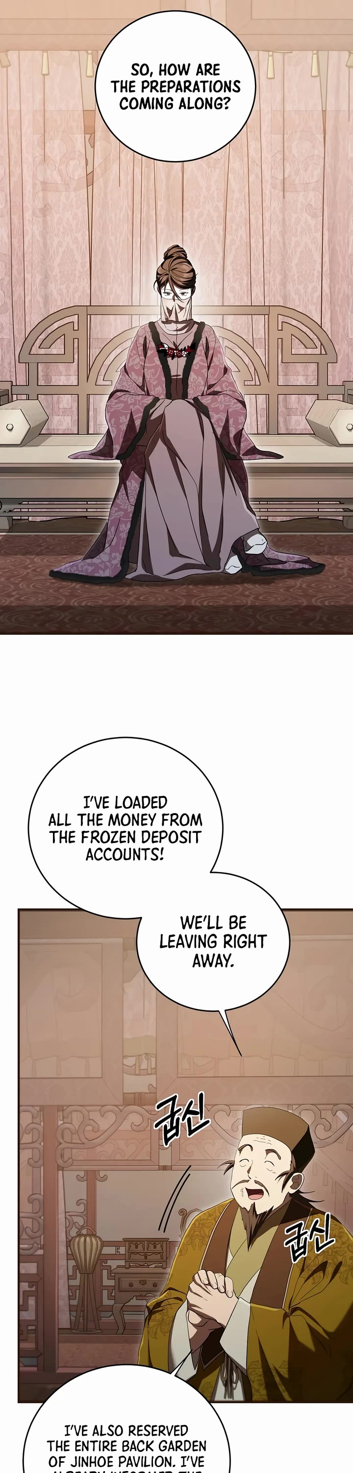 Path of the Shaman Chapter 164 page 31 - Chapter 164