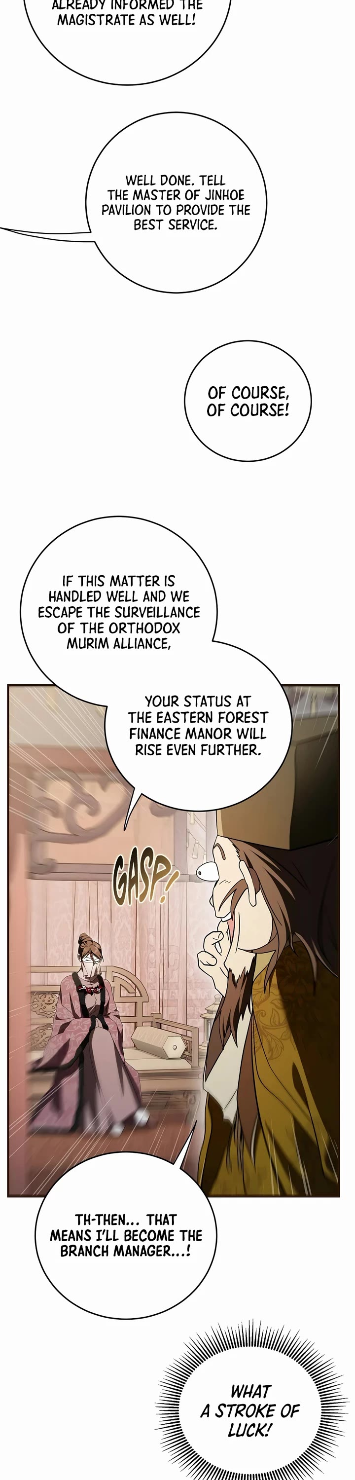 Path of the Shaman Chapter 164 page 32 - Chapter 164