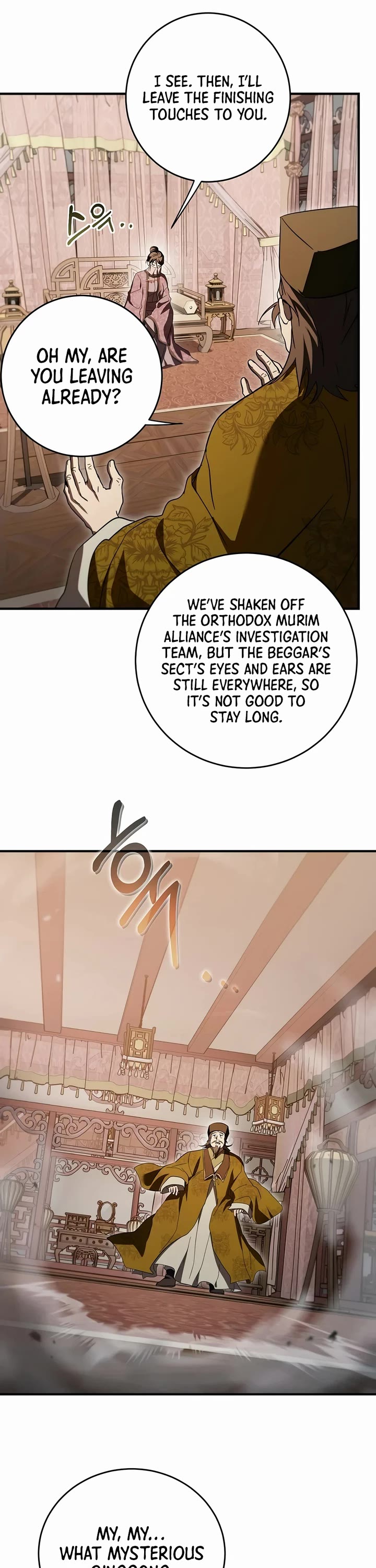 Path of the Shaman Chapter 164 page 36 - Chapter 164