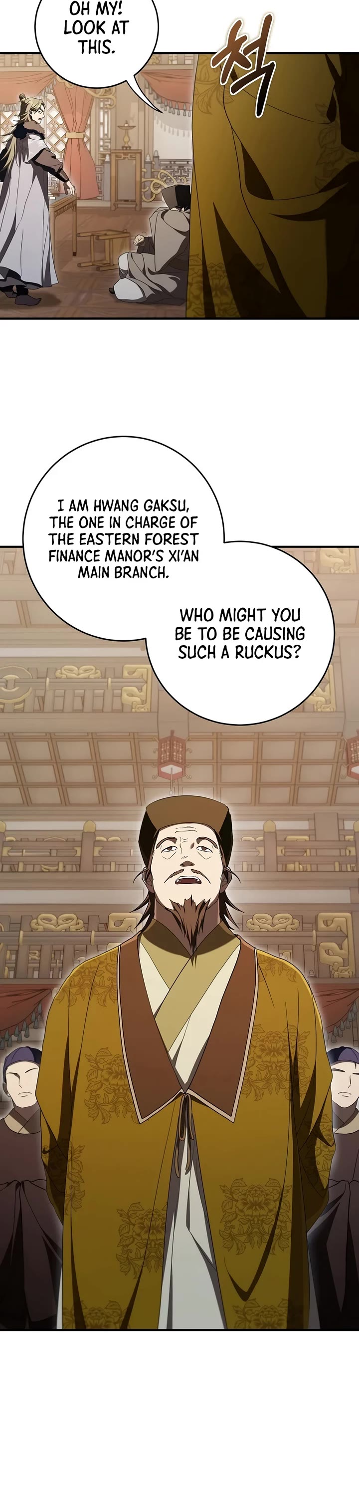Path of the Shaman Chapter 164 page 8 - Chapter 164
