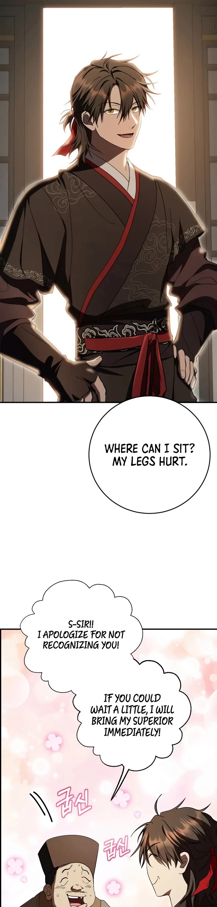 Path of the Shaman Chapter 165 page 16 - Chapter 165