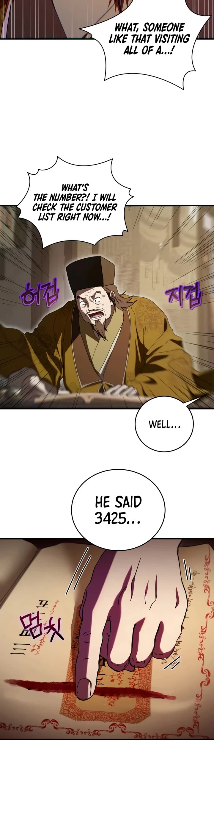 Path of the Shaman Chapter 165 page 20 - Chapter 165