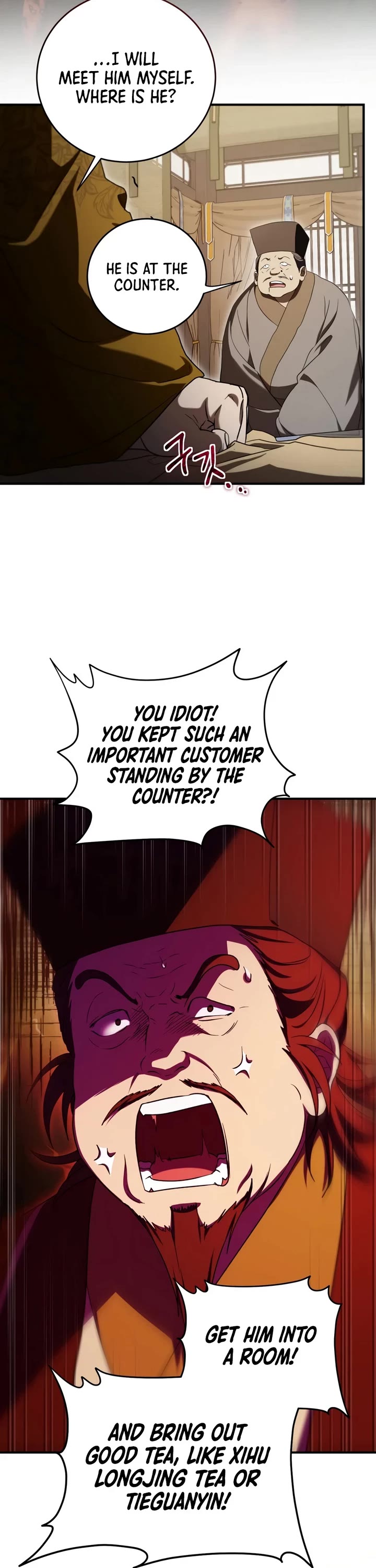 Path of the Shaman Chapter 165 page 23 - Chapter 165