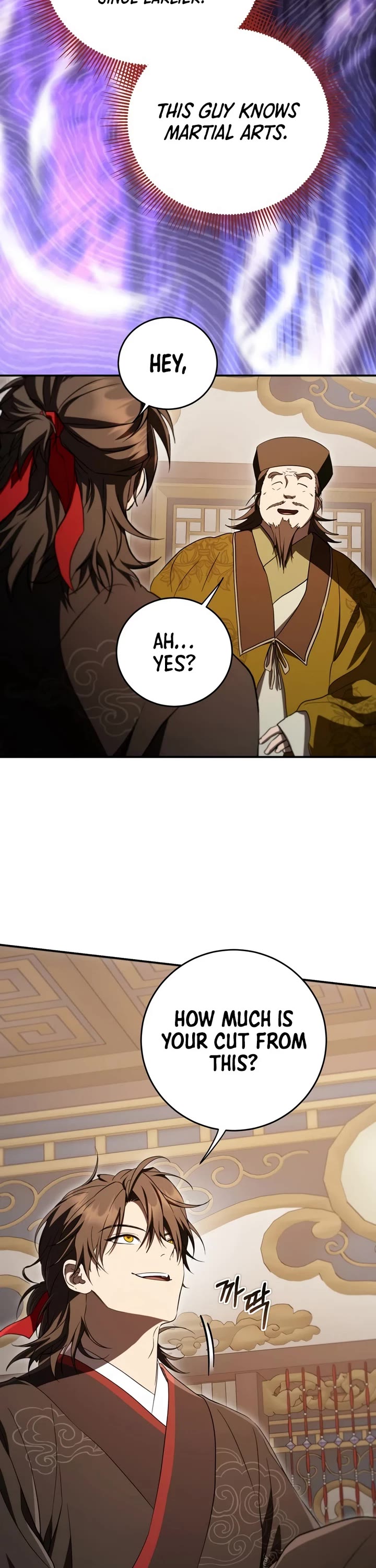 Path of the Shaman Chapter 166 page 17 - Chapter 166