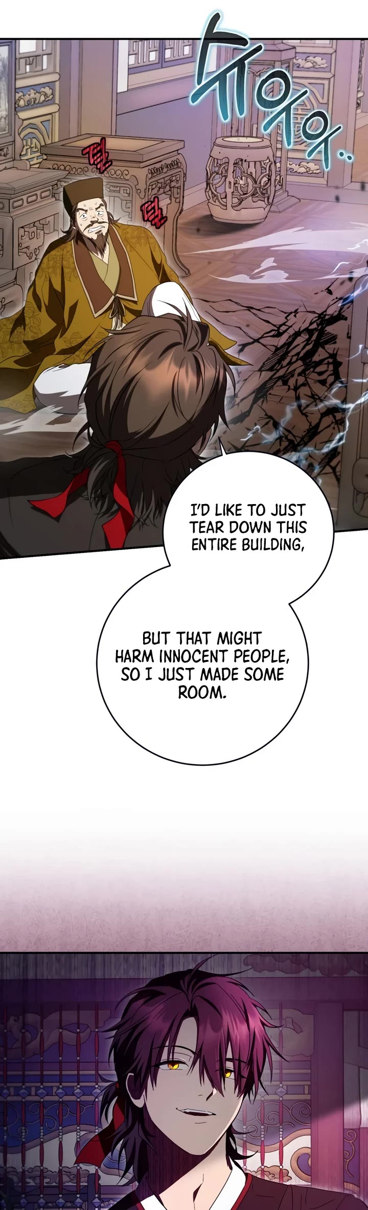 Path of the Shaman Chapter 166 page 36 - Chapter 166