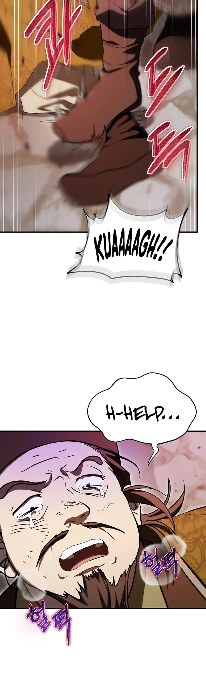 Path of the Shaman Chapter 167 page 14 - Chapter 167
