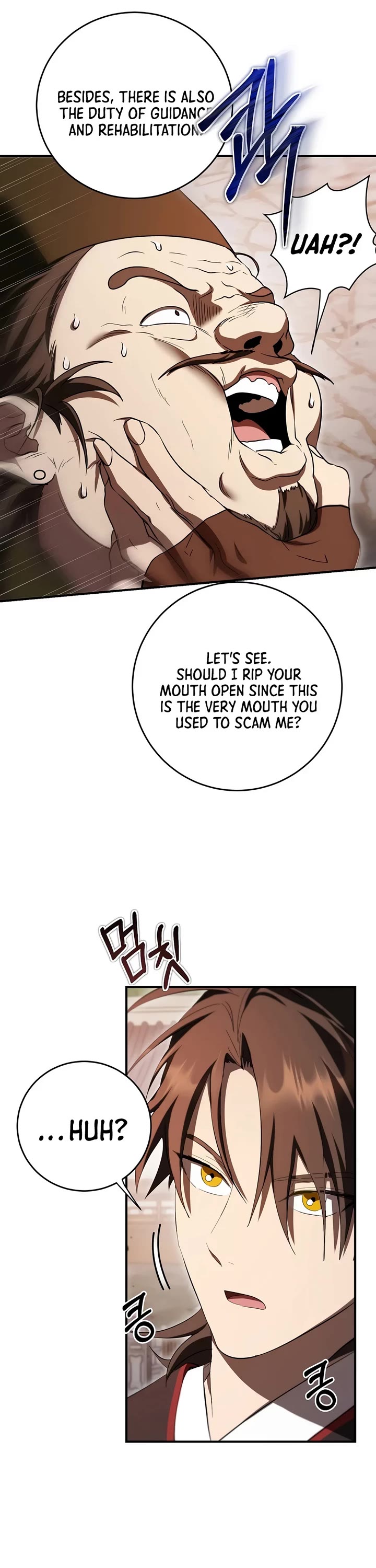 Path of the Shaman Chapter 167 page 16 - Chapter 167