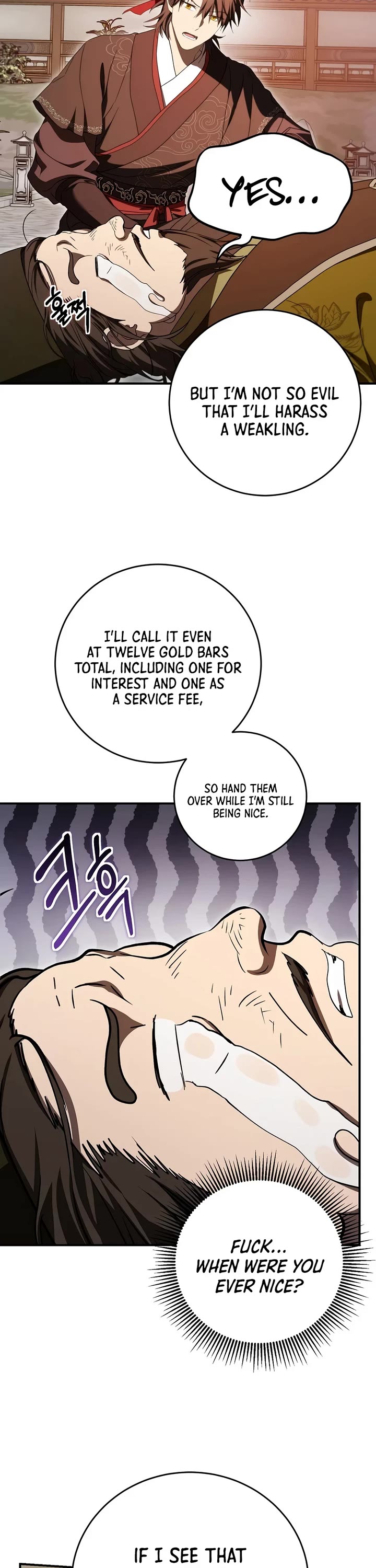 Path of the Shaman Chapter 167 page 18 - Chapter 167