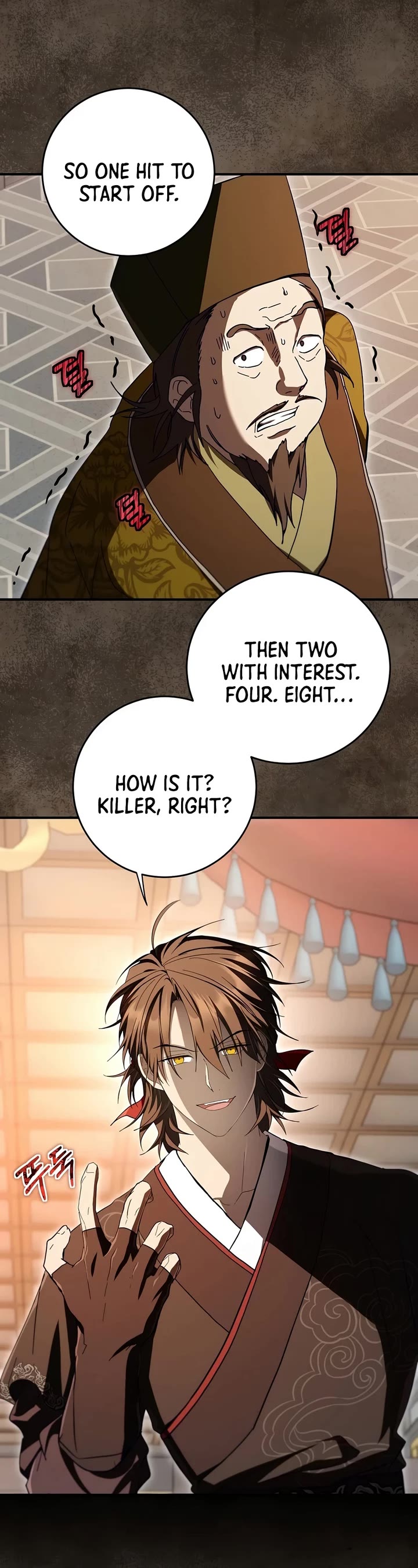 Path of the Shaman Chapter 167 page 5 - Chapter 167
