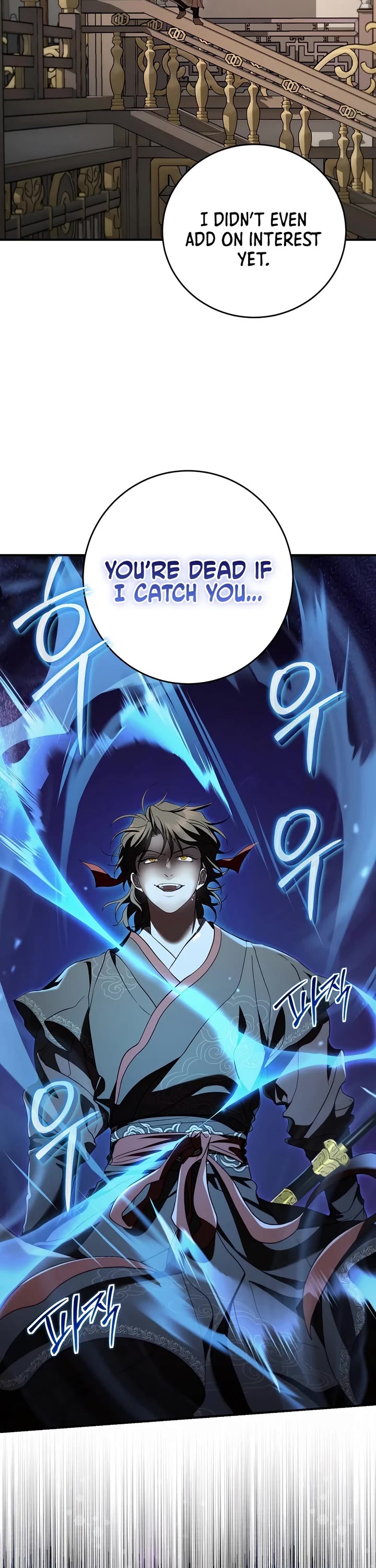 Path of the Shaman Chapter 167 page 8 - Chapter 167