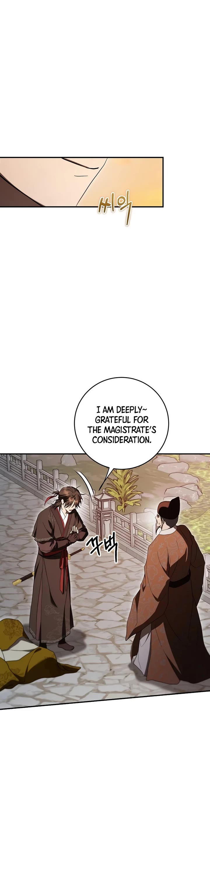 Path of the Shaman Chapter 168 page 10 - Chapter 168