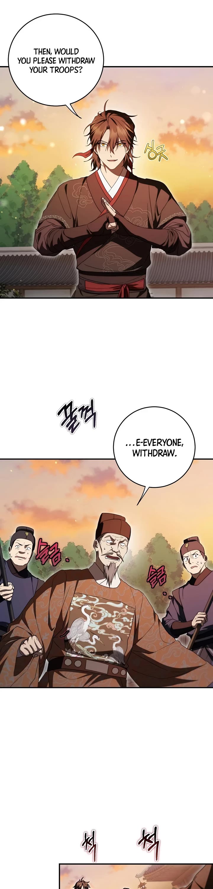 Path of the Shaman Chapter 168 page 11 - Chapter 168