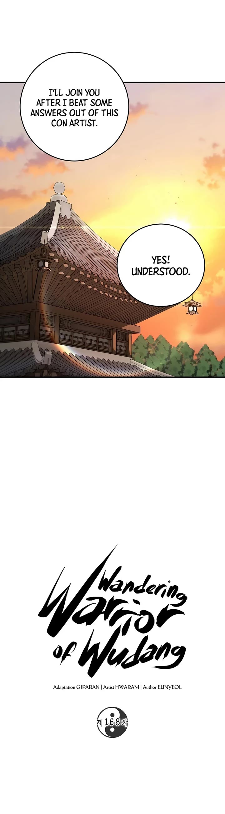Path of the Shaman Chapter 168 page 14 - Chapter 168